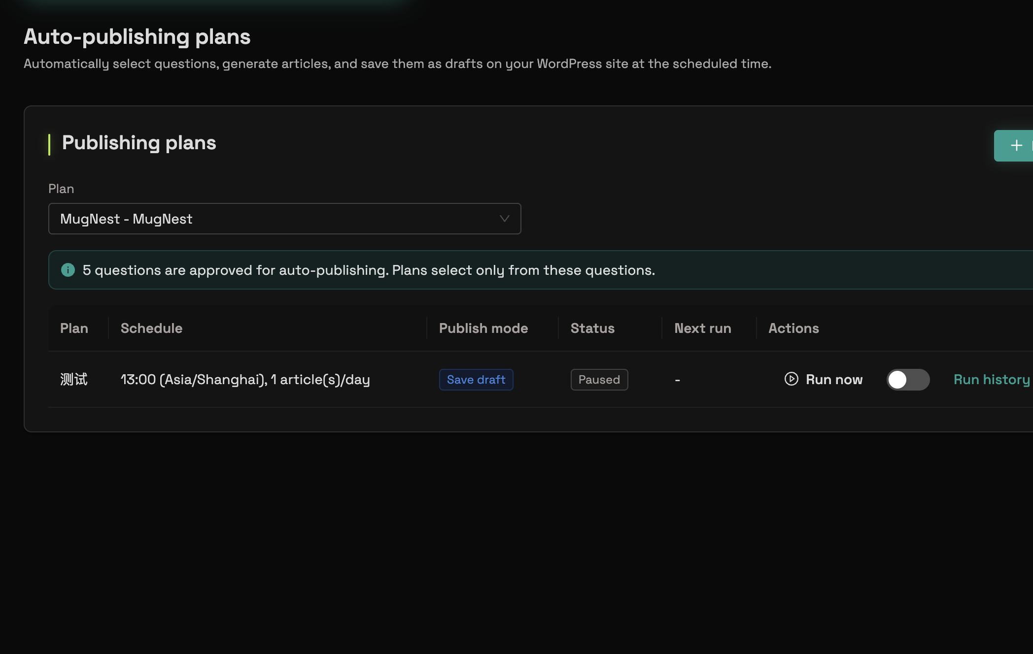 Publishing automation - Sanitized workspace interface
